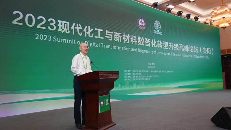 化工代理区域保护风险评估：如何构建风险防线
