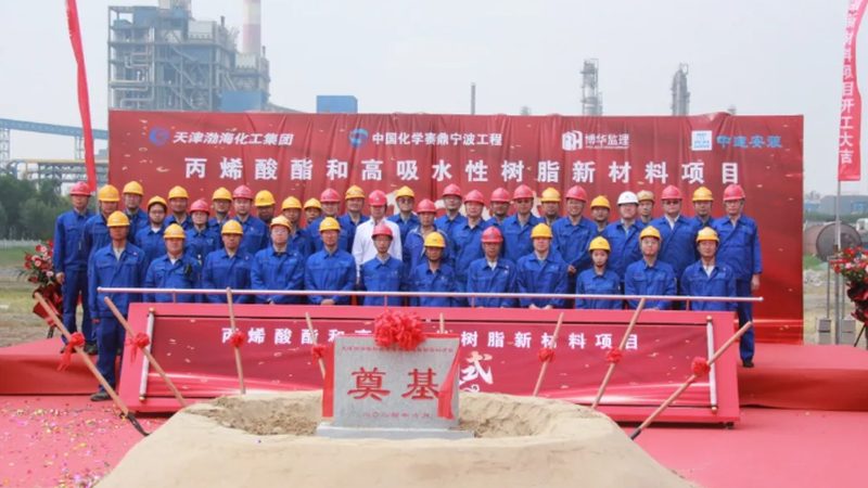 山东工业消泡剂：揭秘其作用原理与选择要点**