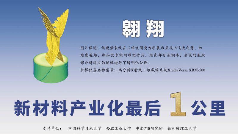 广州工业添加剂批发市场探秘：如何选择优质供应商