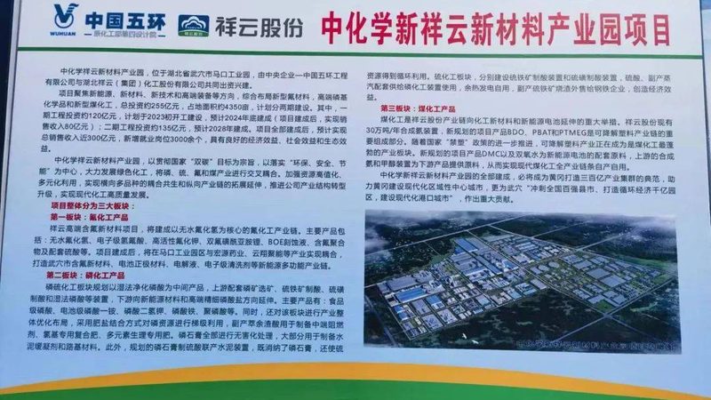 乳化剂材质选择：如何规避常见误区**