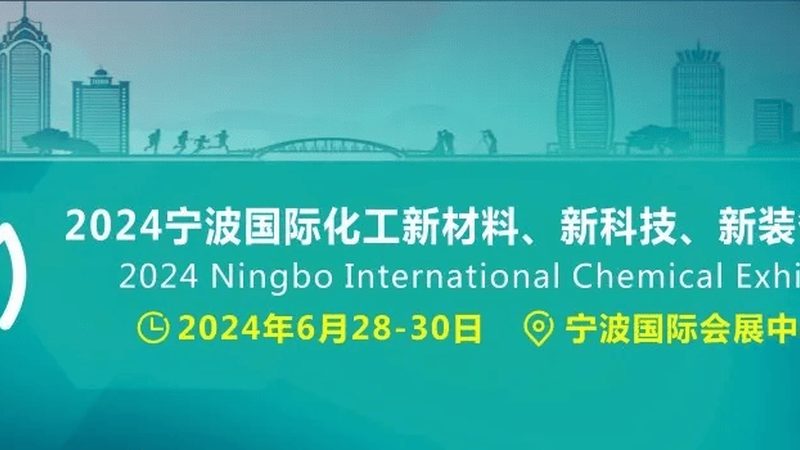 食品增稠剂：揭秘其背后的科学与应用