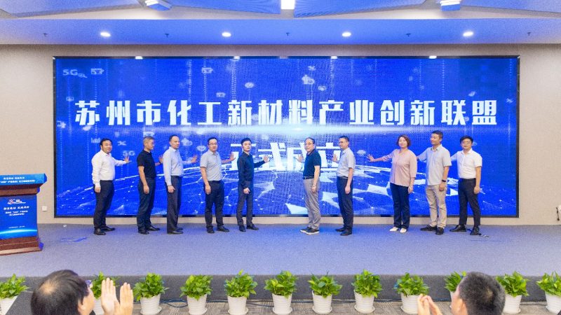 广州分散剂用途分类详解