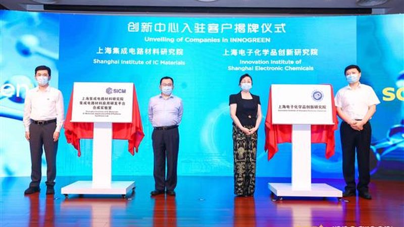 揭秘两性表面活性剂：化妆品行业的“隐形英雄