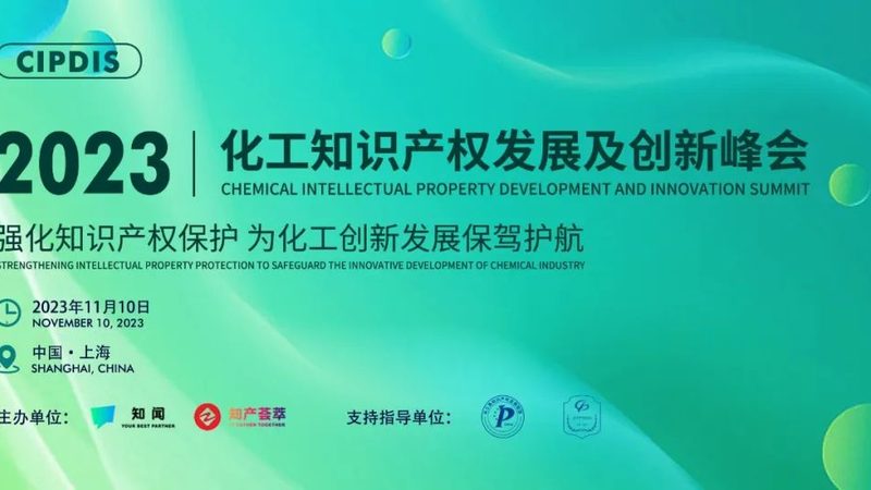 上海精细化工产品运输报价：揭秘影响价格的关键因素