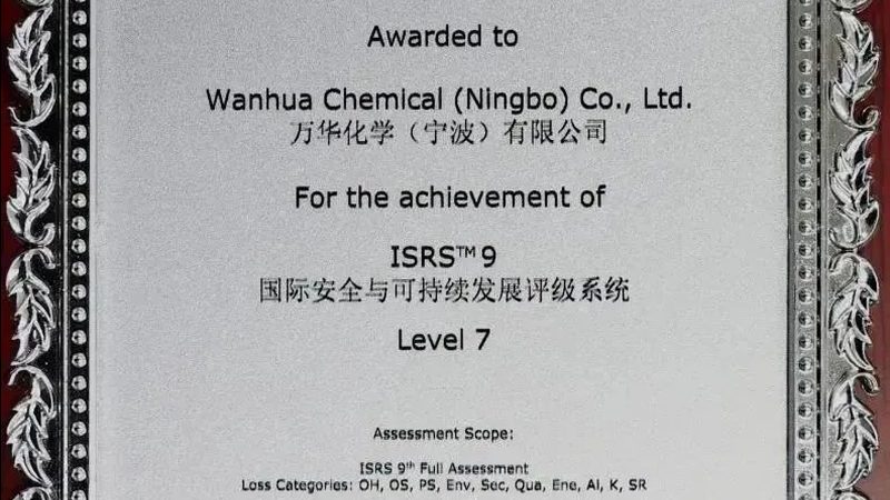 工业清洗表面活性剂选型，别只看牌子看结构
