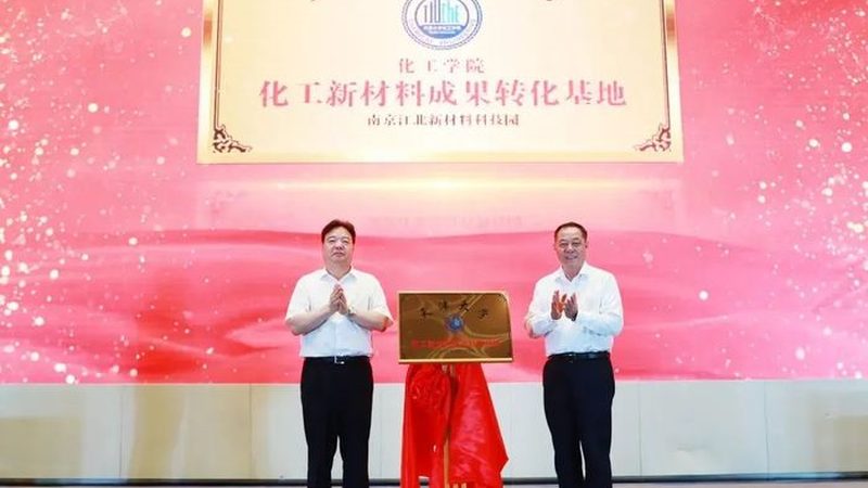 成都增稠剂与外地厂家对比：性能与合规性的考量