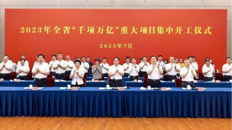 工程塑料国家标准与ASTM：标准对比与选用要点