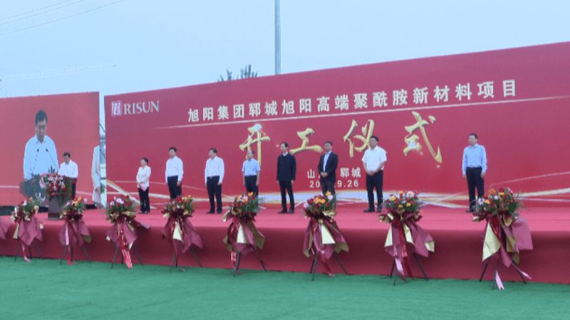 上海化工原料价格波动背后的市场逻辑