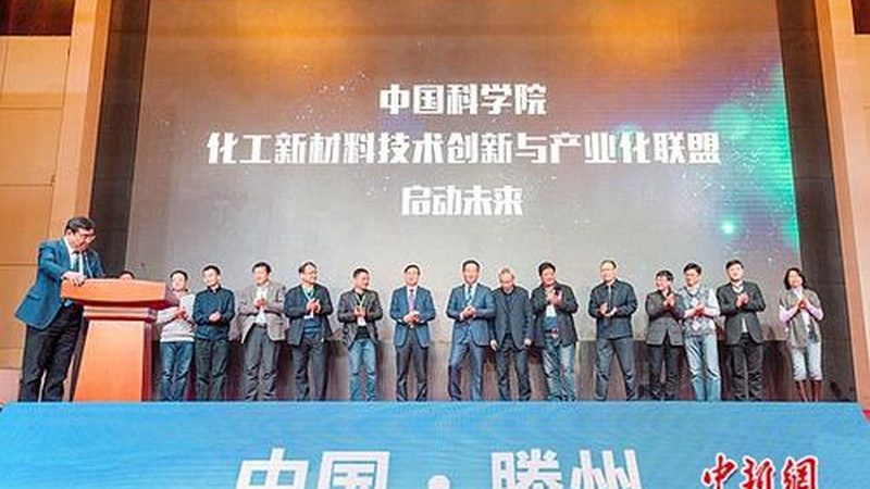 进口涂料树脂代理加盟哪家靠谱
