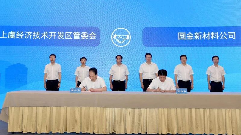 分散剂如何让颜料颗粒“服服帖帖