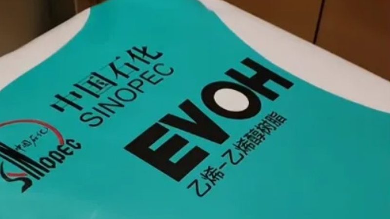 进口涂料树脂标准规范：解读背后的合规与质量奥秘